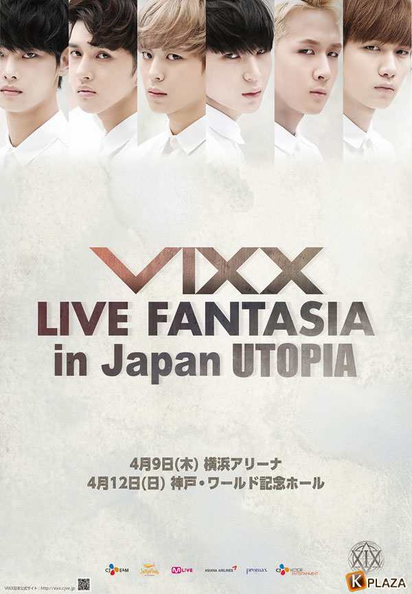 VIXX-UTOPIA-in-Japan_poster