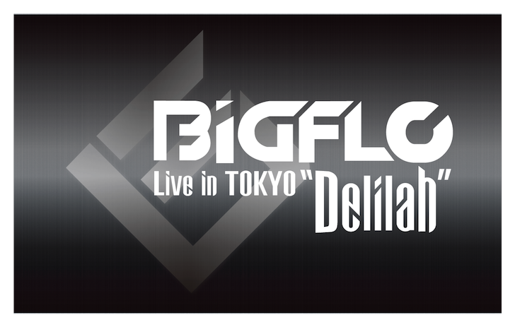bigflo_logo