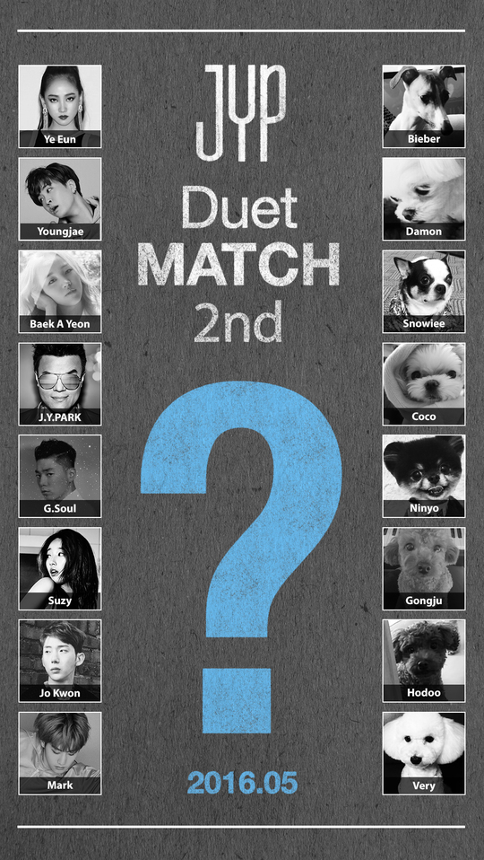 JYP「Duet Match 2nd」
