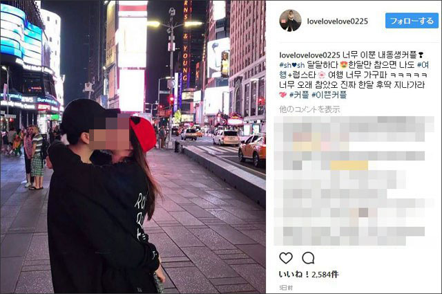 ファンハナさんのInstagram