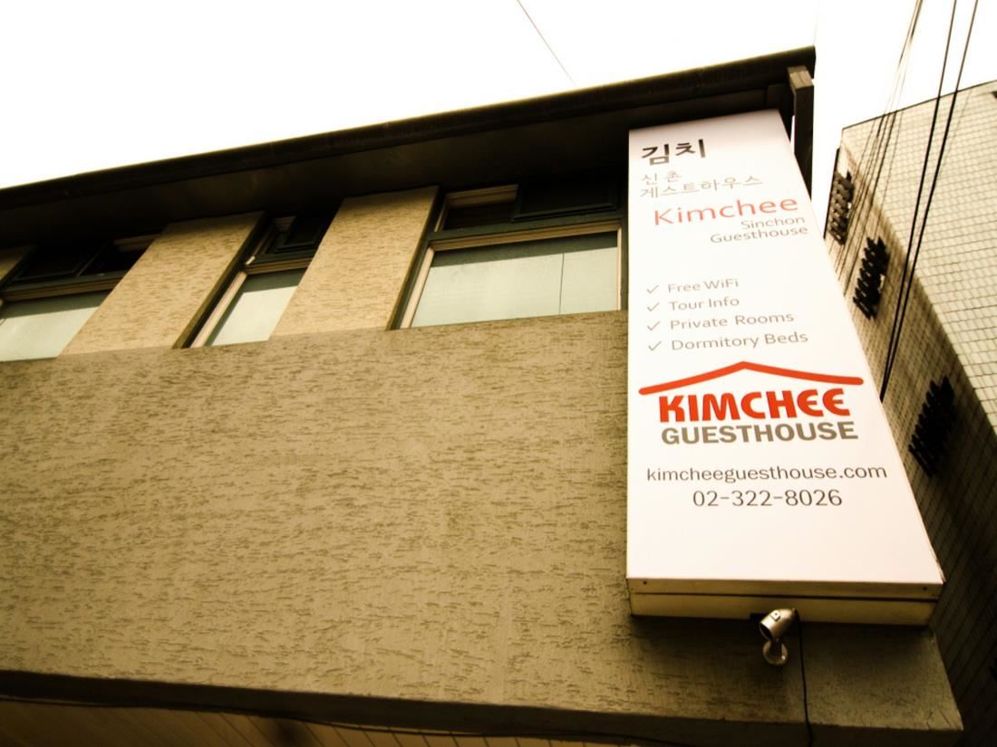 Kimchee Sinchon Guesthouse