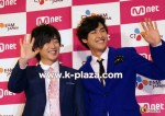 コン テユ 5年ぶりのバースデーイベント 1703 3月に表参道で開催 K Plaza