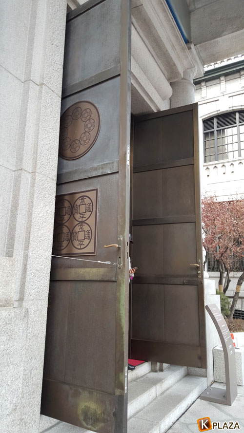 韓国銀行貨幣金融博物館2