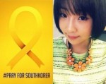 2NE1ミンジ、旅客船沈没事故の被害者帰還を願う黄色いリボンキャンペーンに参加！
