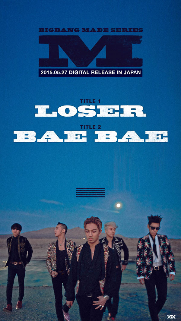 BIGBANG_loser_baebae