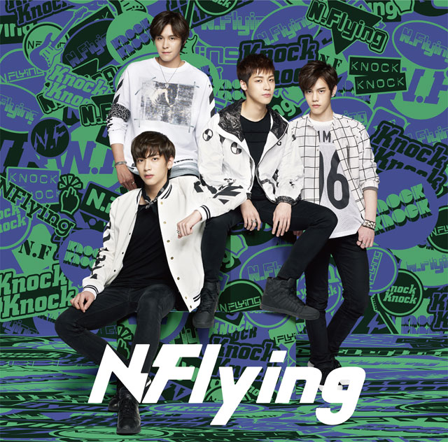 N.Flyingアルバム・ジャケット初回B