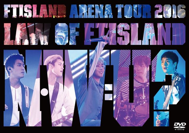 FTISLAND Arena Tour 2016003