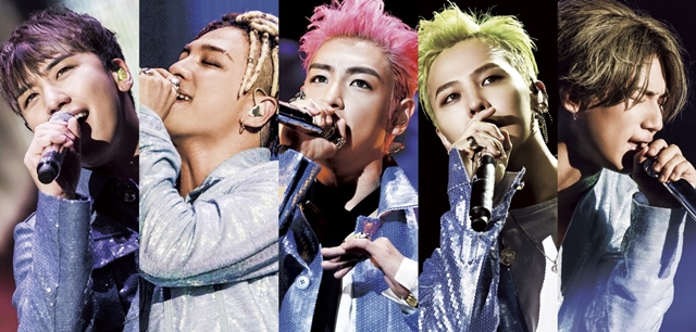 BIGBANG、T.O.P入隊前ラストとなる日本ドームツアーLIVE DVD & Blu-ray 