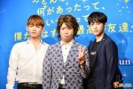 【速報動画】MYNAMEセヨン、大国男児カラム登壇　舞台『いつだって最高の友達』製作発表記者会見