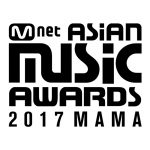 緊急特番！アジア最大級の音楽授賞式 MAMA ノミニーを発表！ 「2017 MAMA ノミネーション」 10 月 19 日（木） 日韓同時放送決定!!