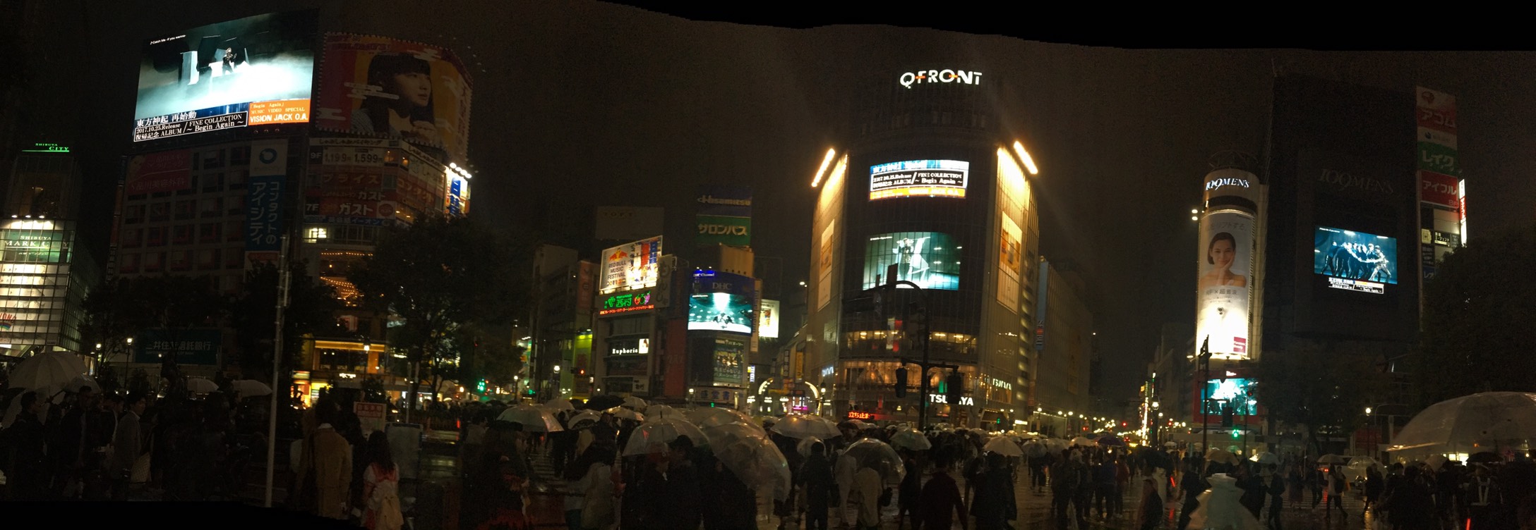 東方神起 渋谷