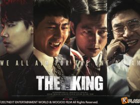 ザ・キング 韓国映画