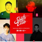 ナム・テヒョン率いるバンド『South Club JAPAN 1st TOUR 2018 -夏の思い出-』開催決定！