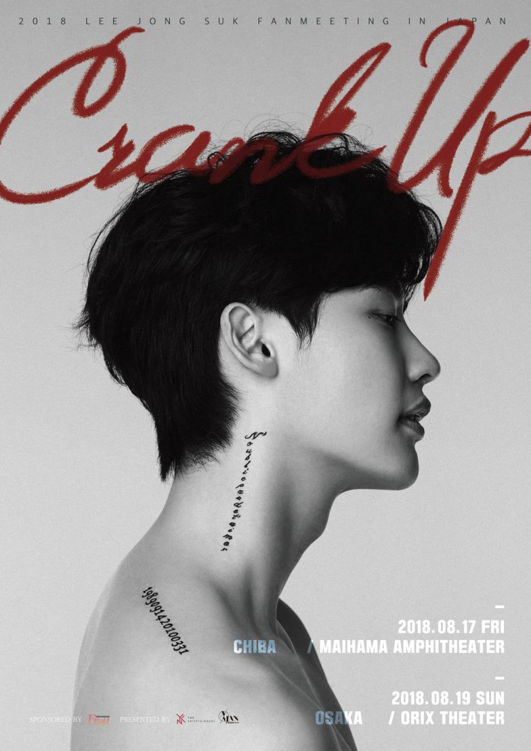 イ・ジョンソク直筆サイン入り超大型写真…Lee Jong Suk…5 2025年最新】イジョンソク サインの人気アイテム - メルカリ