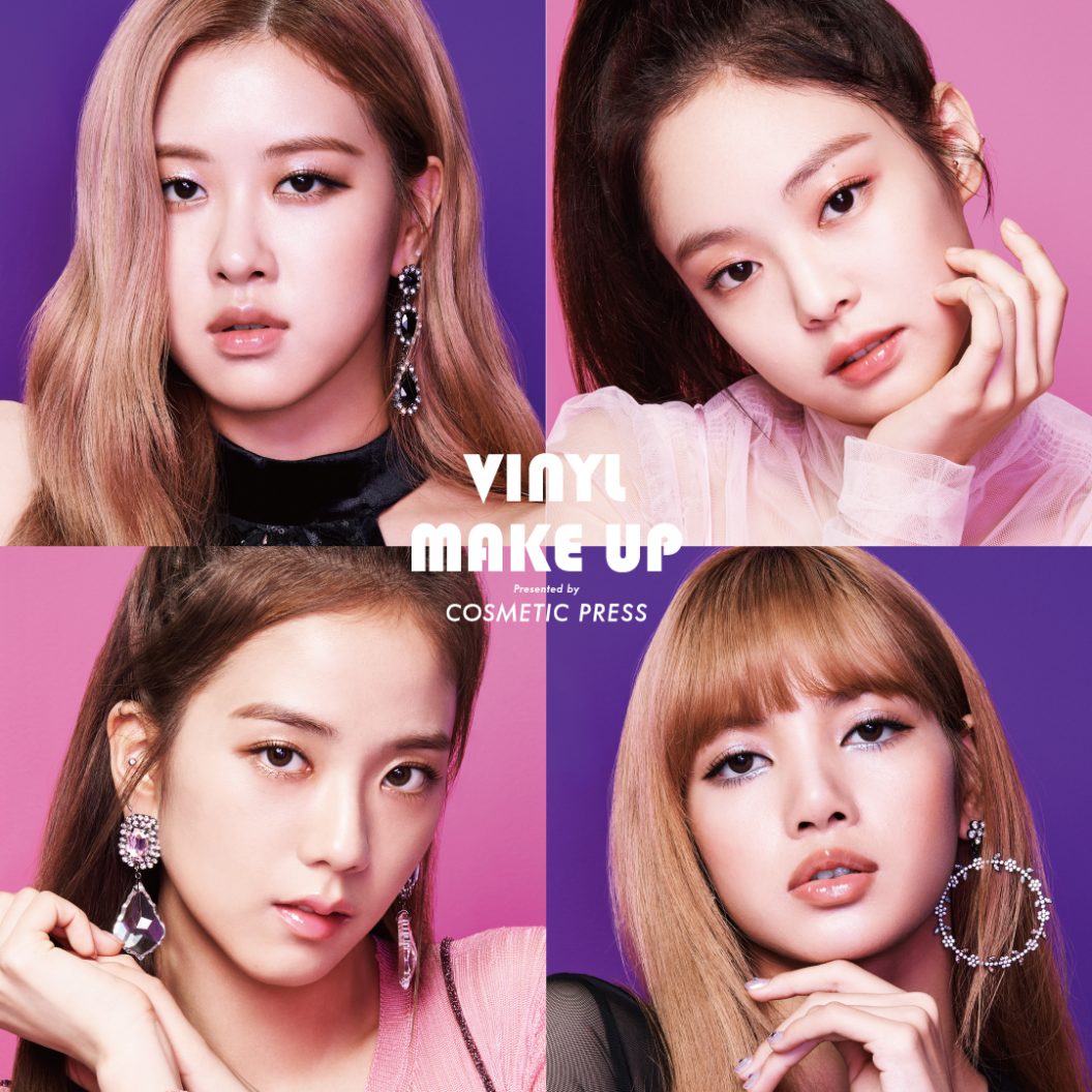 BLACKPINK、12/5 NEW ALBUMと同日発売の「資生堂 COSMETIC PRESS (コスメティック プレス)”ビニールメイク