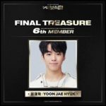 【投票あり】「YG宝石箱」ユン・ジェヒョクが6人目のデビューメンバーに！ファンの間の噂は本当だった？！