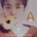 Wanna One(ワナワン)のリーダー ユン・ジソン、2019 YOON JI SUNG 1st FAN MEETING : A side 3月に府中の森芸術劇場で開催