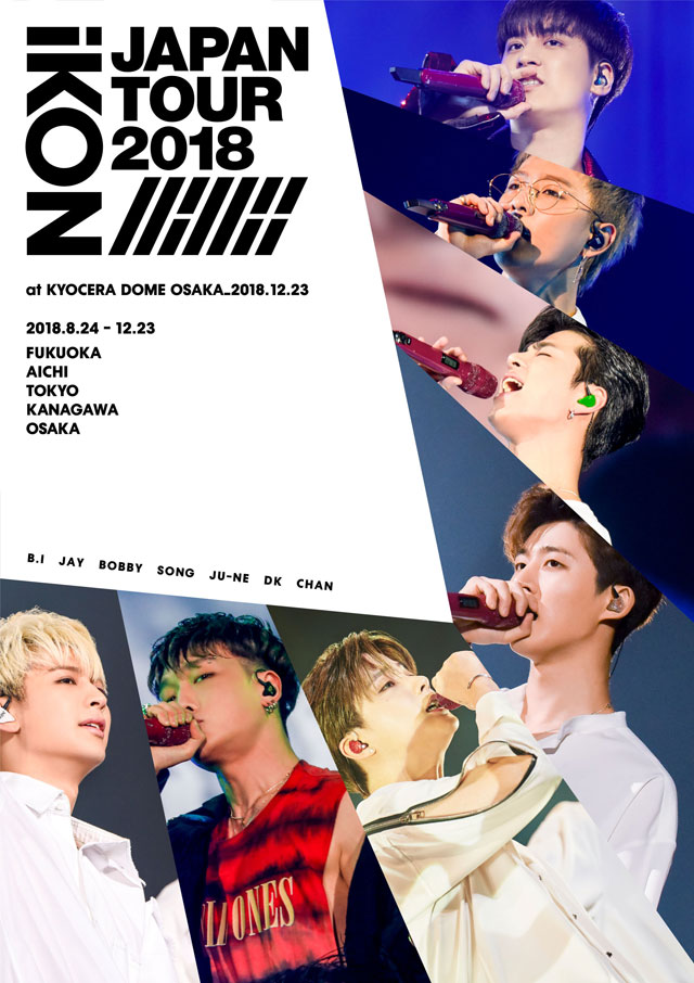 Ikon アイコン 3月日 水 に2年連続となる京セラドーム大阪公演のlive Dvd Blu Ray発売に K Plaza