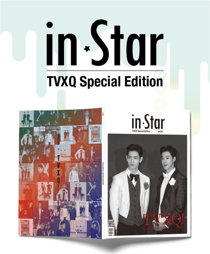 東方神起　in Star(インスター)2019年3月号