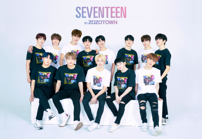 SEVENTEEN