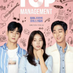 アン・ヒョソプ、ASTROチャ・ウヌ、ソ・ウンス主演YouTubeオリジナルドラマ「トップマネジメント」 フォトスクリプト本 3月発売に
