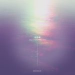 BTOB ウングァン、ミニョク、チャンソプ、4月5日にシングル「ごめん」をサプライズ発表！