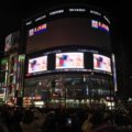 3月20日 日本デビューの韓流トップスター パク・ボゴム、新宿ユニカビジョンでスペシャル上映会を開催！ファン700人が大集結