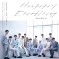 SEVENTEEN、日本ファーストシングル「Happy Ending」5月29日にリリース！