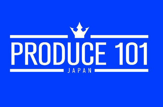 PRODUCE 101 JAPAN