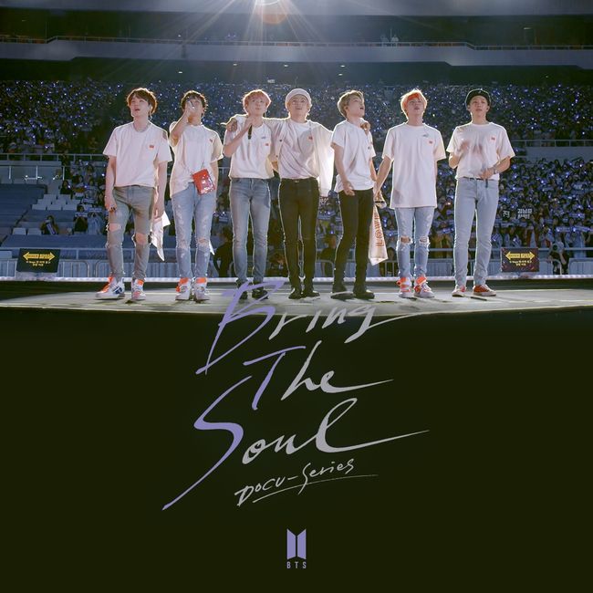 📺 BTS Bring The Soul: Docu-Series