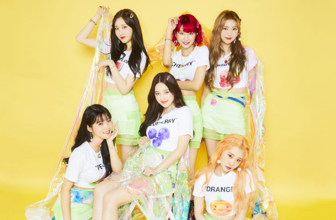 MOMOLAND メンバーがフルーツに！？ 新アーティスト写真公開！ 封入