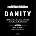 前所属事務所との紛争解決のカン・ダニエル、公式ファンクラブ「DANITY」第1期募集開始