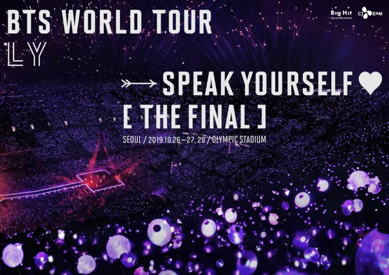 防弾少年団(BTS)、ソウルファイナルコンサート「LOVE YOURSELF：SPEAK YOURSELF [THE FINAL]」全世界同時