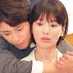 ファン待望のパク・ボゴム最新作「ボーイフレンド」DVDが日本で2020年2月に発売に！ドラマの魅力ポイントは？