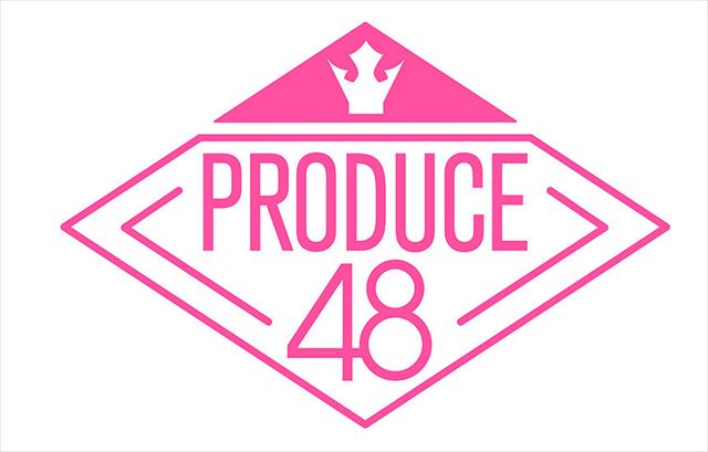 「PRODUCE48」