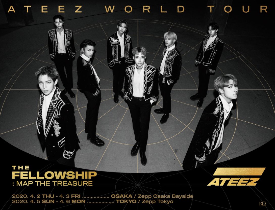 8人組 K-POPグループ ATEEZ、第34回ゴールデンディスクアワード 「ネクストジェネレーション賞」受賞！4月に東京・大阪で初コンサート