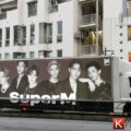 SuperM、東京ドーム公演へ高まる期待！7人組のK-POPアベンジャーズグループ