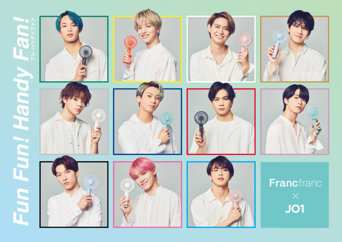 JO1がFrancfrancと日本の暑い夏を応援！『Fun Fun! Handy Fan!』6月10日（水）始動 | K-PLAZA