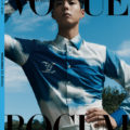 パク・ボゴム、Vogue Korea 2020年8月号 創刊24周年記念号で表紙とグラビアを飾る！
