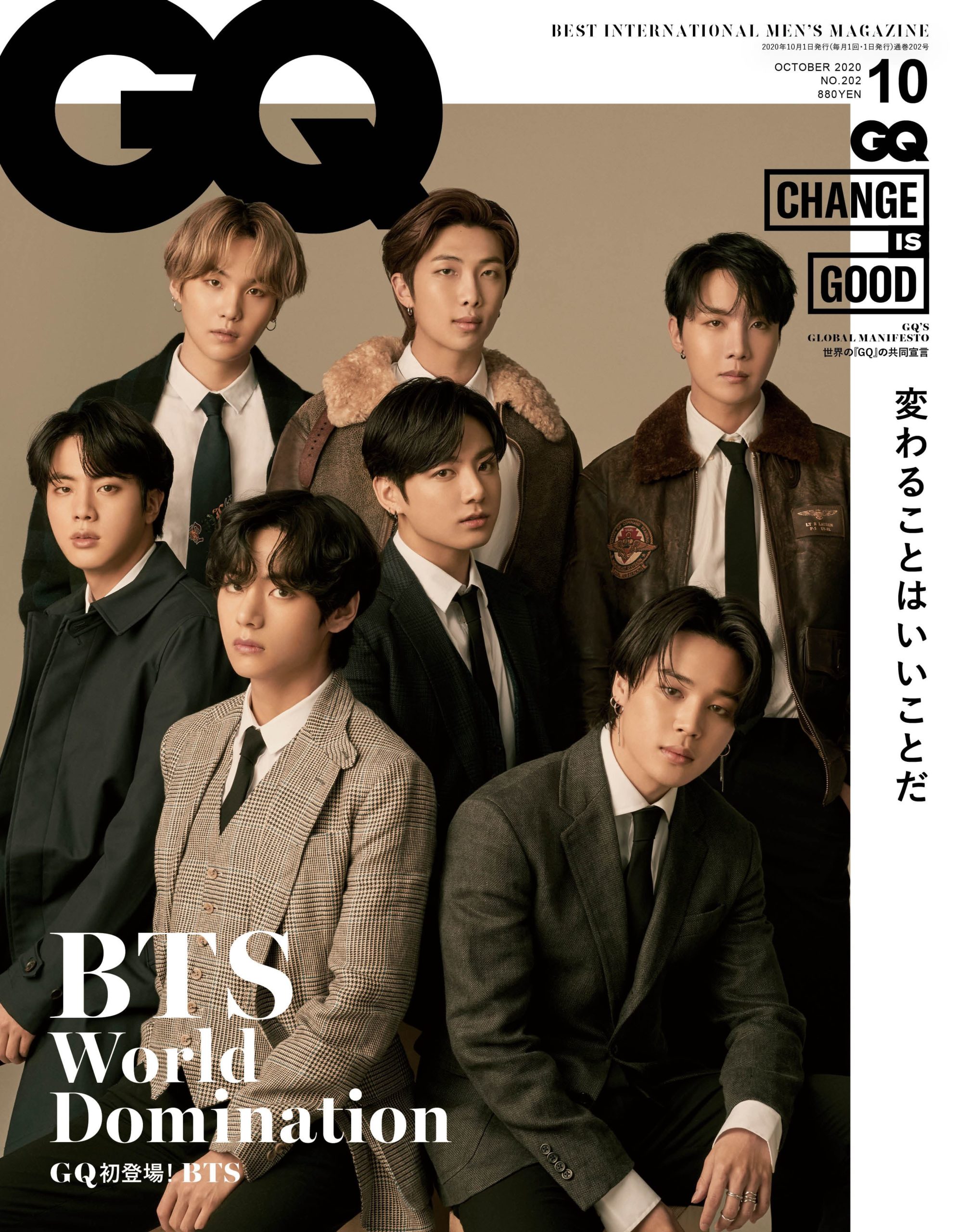 BTS表紙『GQ JAPAN』10月号