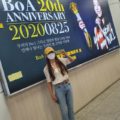 BoAのデビュー20周年を親友の東方神起ユンホを始め、SMアーティストがみんなでお祝い！