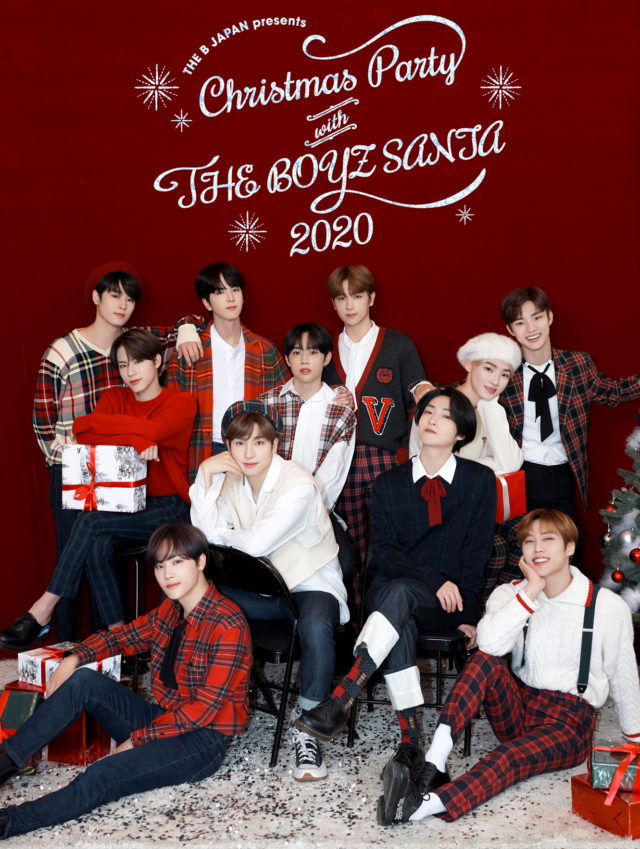 The Boyz クリスマスパーティをテーマにした日本初のオンラインファンミーティング チケット販売中 メンバーからの動画メッセージも K Plaza