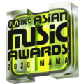 本日（12/6）開催！音楽でひとつになるアジア最大級の音楽授賞式 「2020 MAMA（Mnet ASIAN MUSIC AWARDS）」 今年最高の活躍を見せたアーティストたちが勢ぞろい