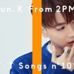Jun. K (From 2PM)「THE FIRST TAKE」の第102回に登場！アーティストが多数カバーする「My House」を一発撮りで披露