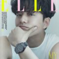 コン・ユ、韓国雑誌「ELLE」5月号の表紙を3パターンで飾る！