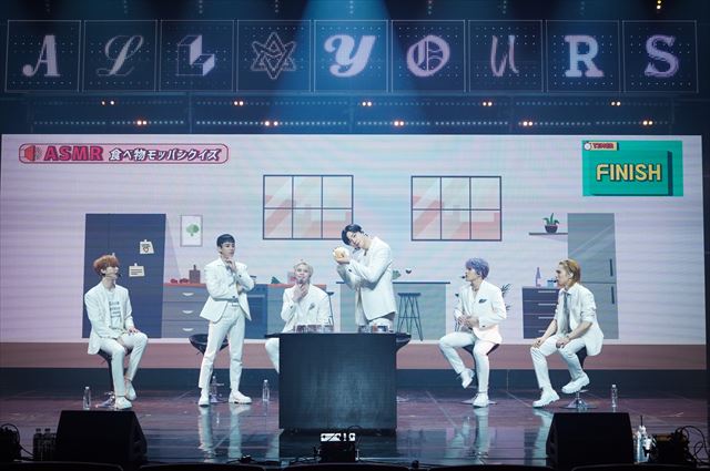 ASTRO「2021 ASTRO JAPAN ONLINE FANMEETING – All Yours -」オフィシャルレポート | K-PLAZA