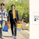 Exoのマネージャーの起訴ニュースで注目を集める ゴリマネ って誰 K Plaza