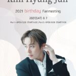 歌手兼俳優のキムヒョンジュン 2021 Kim Hyung Jun birthday Fanmeeting開催！