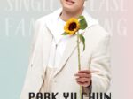 パク・ユチョンがオンラインコンサート「PARK YU CHUN SINGLE RELEASE FANMEETING[会いに…]」