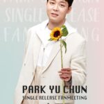 パク・ユチョン オンラインコンサート「PARK YU CHUN SINGLE RELEASE FANMEETING[会いに…]」開催